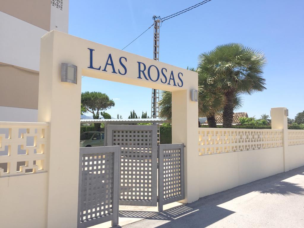Rosas