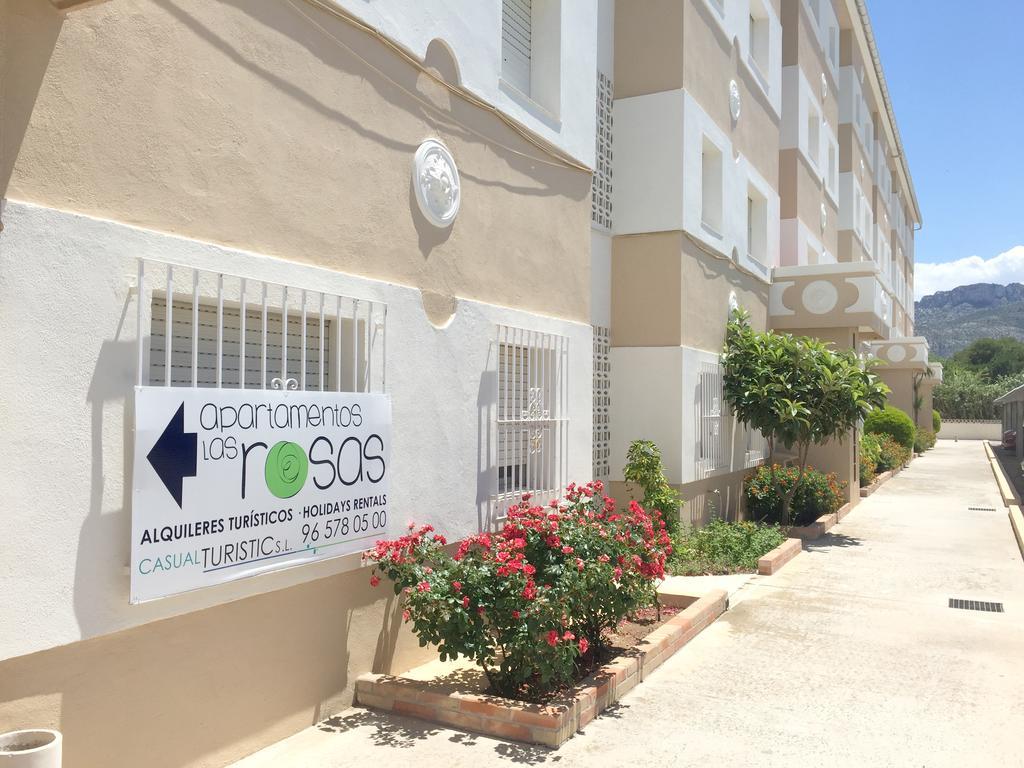 Apartamento Rosas